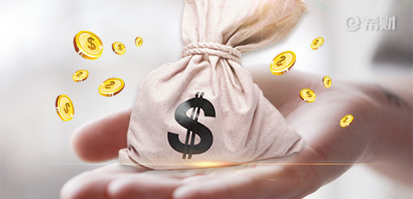 信用贷款还完要不要关闭额度?这些事项要考虑