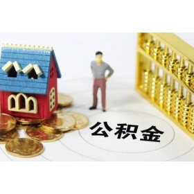 成都借钱网_成都水钱贷款_成都私人小额贷款当天拿的