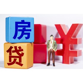 成都短期借款_苹果ID贷_成都哪有私人借贷上门办理