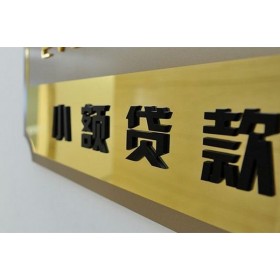 成都空放_成都私人借贷_成都空放私人借钱联系方式