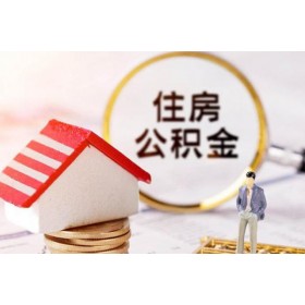 成都借钱借款_成都个人贷款_成都私人正规借贷联系电话