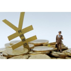 成都借钱小贷_成都租金贷_成都私人借钱电话联系方式