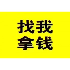 成都贷款无抵押_成都空放无抵押贷款_成都私人创业贷款当天拿的