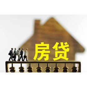 成都小额贷款_成都身份证短借_成都私人借贷水钱联系电话