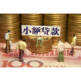 成都快速借钱_成都民间借贷_成都私人贷款额当天下款拿钱