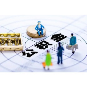 成都私人借钱_成都空放无抵押贷款_成都私人空放联系电话