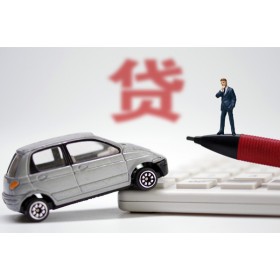 成都私人借钱_成都应急贷款_成都哪里有私人借贷24小时放款