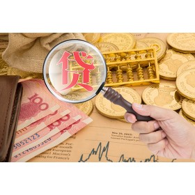 成都无抵押贷款_成都个人贷款_成都私人借贷平台上门办理