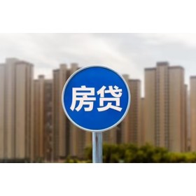 成都私人借钱_成都私人借款_成都私人贷款都有哪些包过当天放款