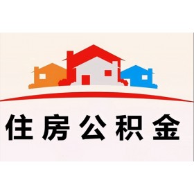 成都私人借钱_成都民间借贷_成都私人借贷水钱24小时放款