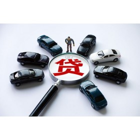 成都私人借贷_成都空放贷款_成都私人24小时借钱当天下款拿钱