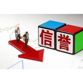 成都民间借贷_成都应急贷款_成都私人水钱包过当天放款