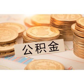 成都民间借贷_成都空放无抵押贷款_成都私人放款上门办理