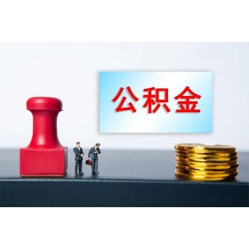 成都无抵押贷款_成都身份证短借_成都贷款私人借贷联系方式