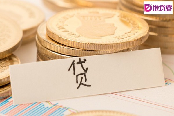 成都借钱小贷_成都应急贷款_成都私