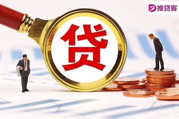 成都借钱网_成都水钱贷款_成都私人