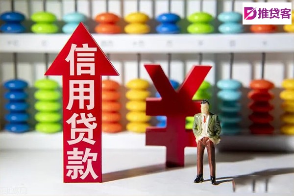 成都线下借钱_成都私人借款_成都私