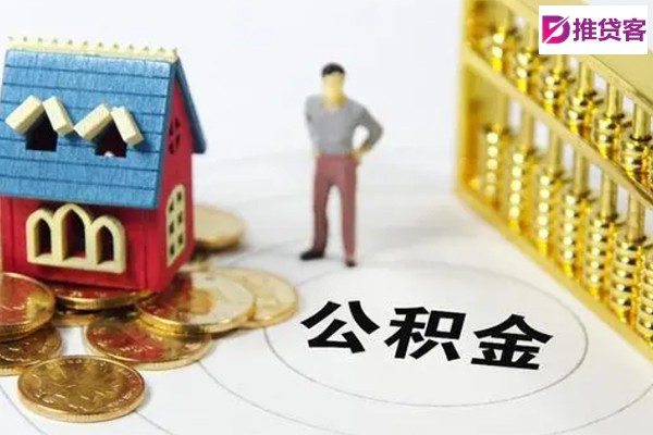 成都贷款资源_成都短期借款_成都私