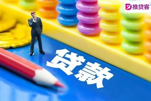 成都借钱借款_成都水钱上门放款_成