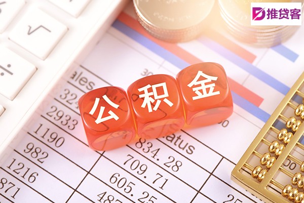 成都民间借贷_成都借钱借款_成都私