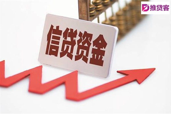 成都私人借贷_成都水钱上门放款_成