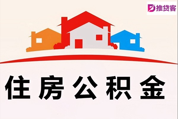 成都借钱急用钱_成都空放无抵押贷款