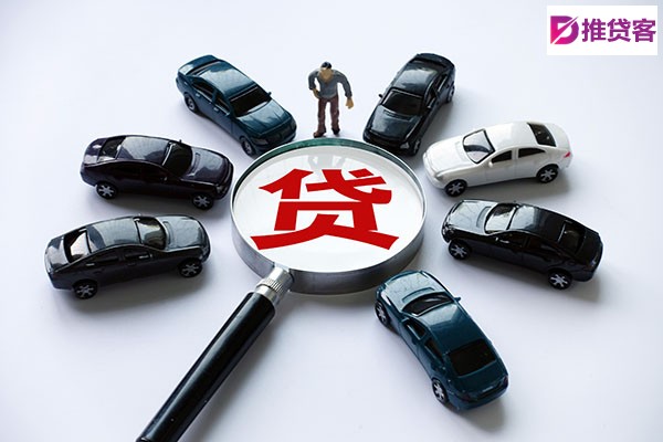 成都抵押贷款_成都空放无抵押贷款_