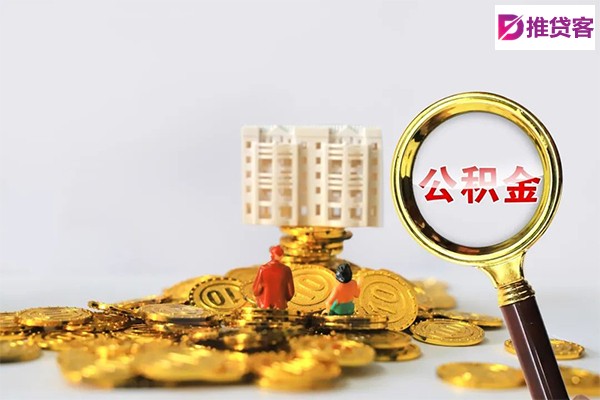 成都无抵押贷款_成都借钱借款_成都