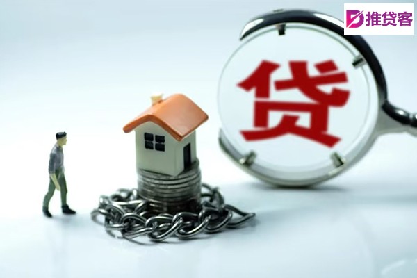 成都贷款咨询_苹果ID贷_成都私人贷