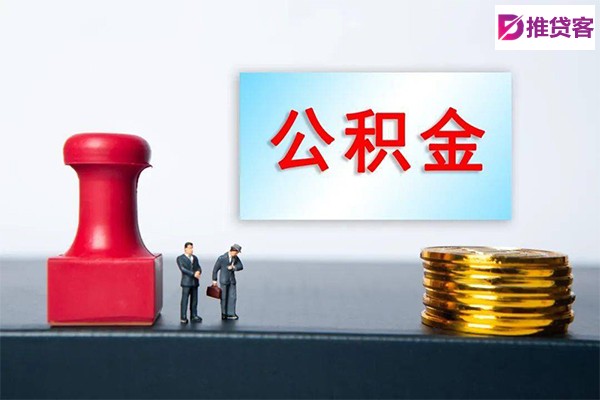 成都借款_成都贷款中介_成都私人工