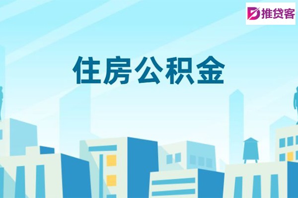 成都线下借钱_成都民间借贷_成都私