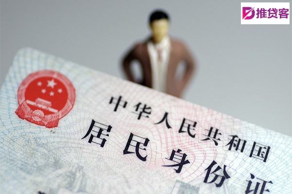 成都借款_成都民间借贷_成都私人24