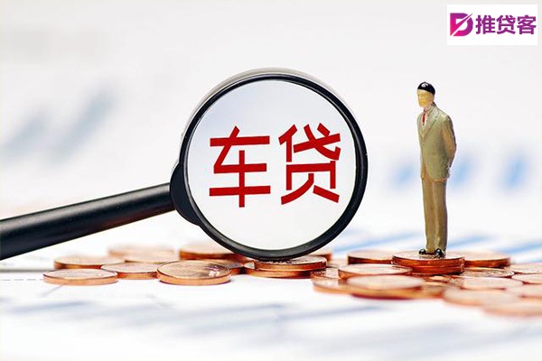 成都信用贷款_个人应急短期借款_成