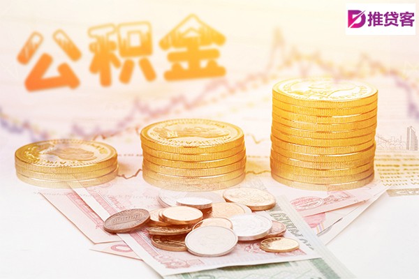 成都借钱急用_苹果ID贷_成都私人贷