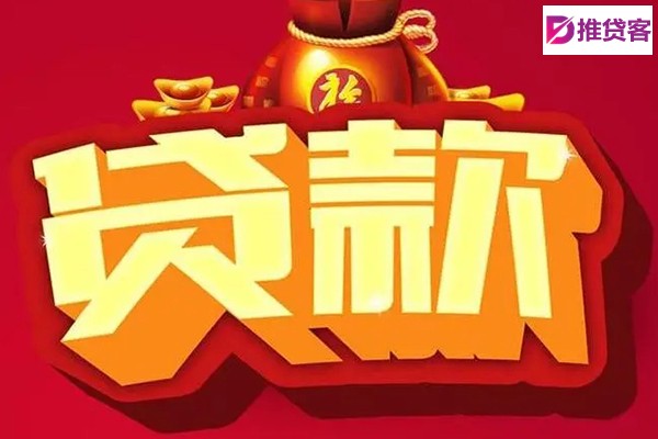 成都水钱_成都个人贷款_成都私人借