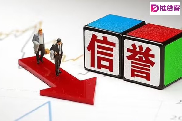 成都贷款咨询_成都应急贷款_成都私