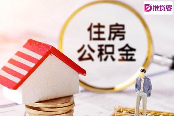 成都线下借钱_成都空放无抵押贷款_