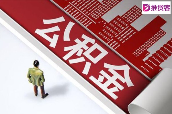 成都借钱小贷_成都身份证短借_成都