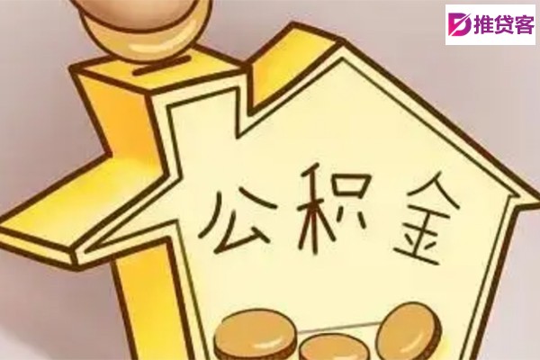 成都做生意贷款_成都贷款中介_成都