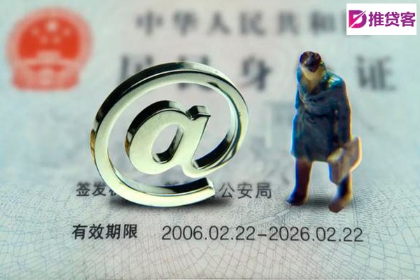 成都民间借贷_成都水钱贷款_成都私