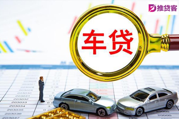 成都急需借钱_成都身份证短借_成都