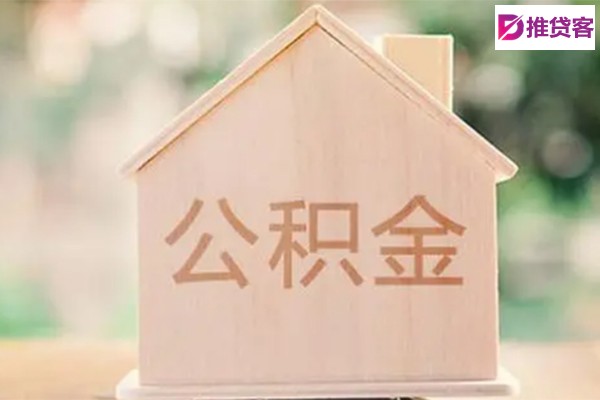 成都急需借钱_成都空放贷款_成都哪