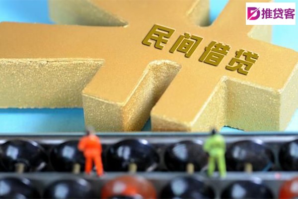 成都水钱_成都租金贷_成都私人消费