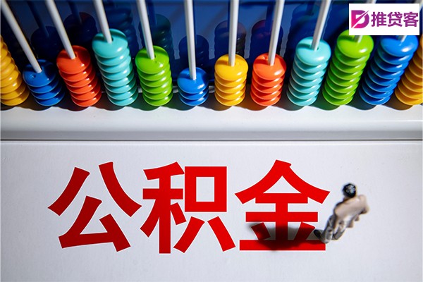 成都私人24小时借钱_成都借钱借款_