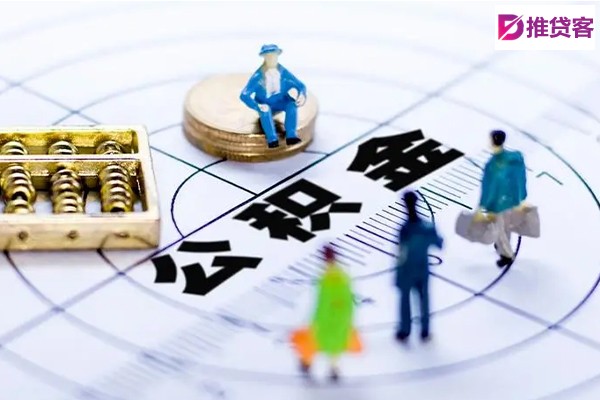 成都借钱_成都空放无抵押贷款_成都