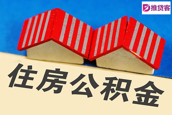 成都信用贷款_成都租金贷_成都私人