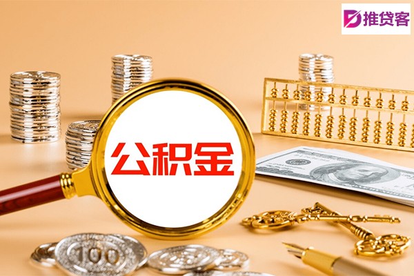 成都私人借钱_成都私人借钱_成都私