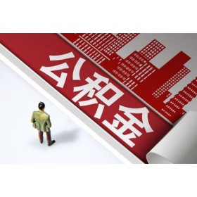 成都借钱_成都个人贷款_成都哪有私人借贷联系方式