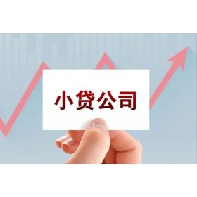成都私人借贷_苹果ID贷_成都私人身份证贷款24小时放款