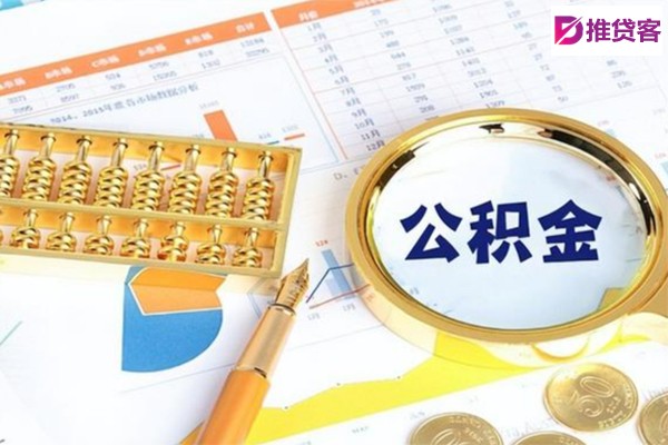 成都民间借贷_成都身份证贷款_成都